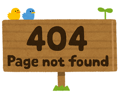 404 Page not found sign